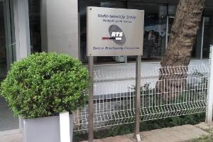 Бујошевић Аздејковићу: Кланшчек је рекао синдикатима да неће тражити повећање претплате
