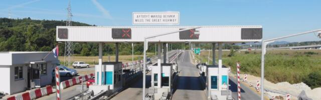 Bitno za Srbe koji putuju kroz Hrvatsku: Objavljen spisak poskupljenja putarine