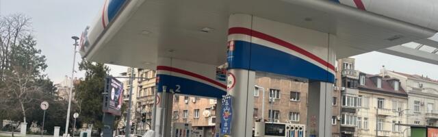 SAD produžile licencu za rad Naftnoj industriji Srbije do 16. juna