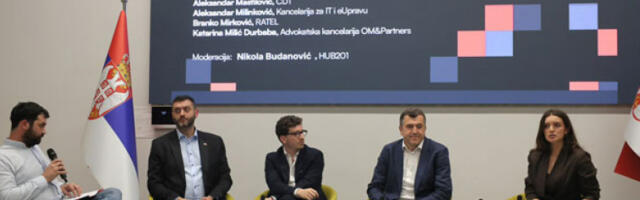 Одржана конференција „Трендови у сајбер безбедности”