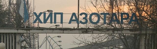 Forbes Srbija: Američka kompanija zaplenila pančevačku Azotaru po nalogu izvršitelja