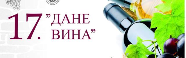 У Лапову се одржавају 17. „Дани вина“, пријем узорака до 31. јануара