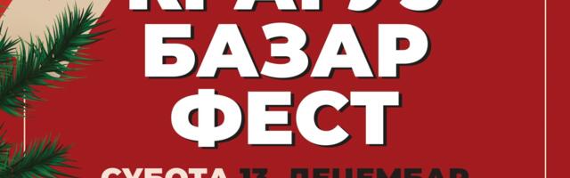 Novogodišnji ,,Kraguj bazar fest“ u subotu na Zelenoj pijaci