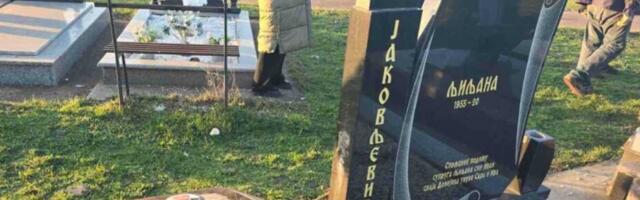 Канцеларија за КиМ: Рушење српских надргобних споменика антицивилизацијски чин