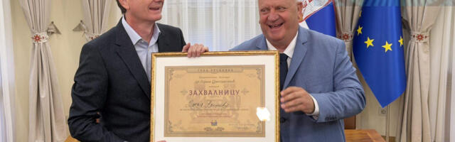 Cvetanović potpisao sporazum o rekonstrukciji Dečijeg dispanzera u Leskovcu i zahvaljivao Vučiću