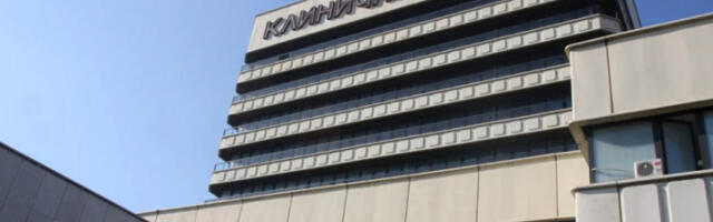 Наставак инвестиција у Универзитетски Клинички Центар Србије