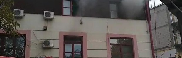 POŽAR U UPRAVNOJ ZGRADI APOTEKA KRALJEVO