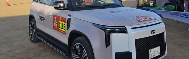 Uskoro u Srbiji: ROX