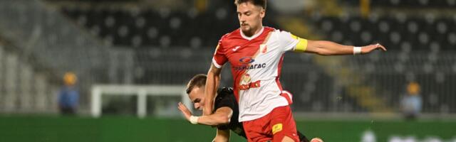 Vojvodina dogovora rekordan transfer od 4.000.000 evra: Njegoš Petrović na putu ka Premijer ligi!