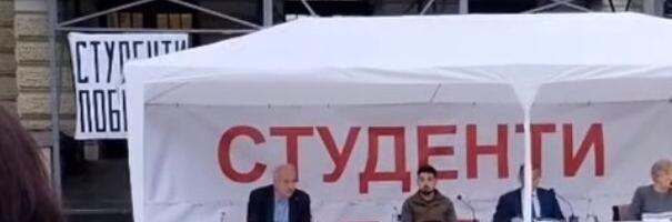 Šta je rekao Milo Lompar na tribini u Kragujevcu sa koje je proglašen studentski Memorandum o Kosovu (VIDEO)?