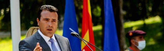 ZAEV: Severna Makedonija spremna da prihvati civilno stanovništvo iz Avganistana!