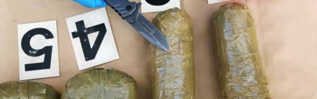 VELIKA AKCIJA POLICIJE U NOVOM PAZARU! Zaplenjeno 700 grama heroina!