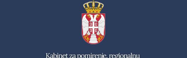 Kabinet ministra Zukorlića podržao projekte za društvenu stabilnost – 17 udruženja dobilo preko milion dinara