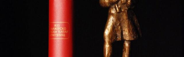 Statueta „Joakim Vujić” Dramskom departmanu Akademije umetnosti u Novom Sadu, prsten reditelju Aleksandru Lukaču