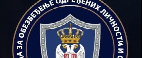 IZA SVAKOG SIGURNOG KORAKA STOJI TIM KOJI NE PRAVI GREŠKE: Jedinica za obezbeđenje određenih ličnosti i objekata uvek na visini zadatka (video)