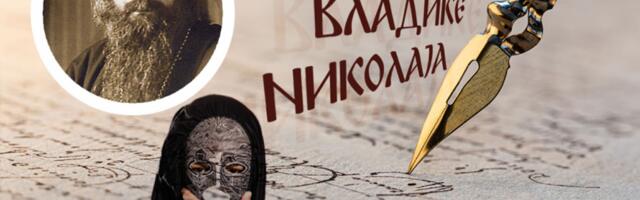 MNOGI BI DALI SVE DA BUDU KAO ONI: Vladika Nikolaj upozorava da im ne treba zavideti ni za šta