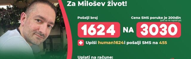 Srbijo pomozi ovom dečku! Miloš se bori sa opakom bolešću i potrebna mu je naša pomoć