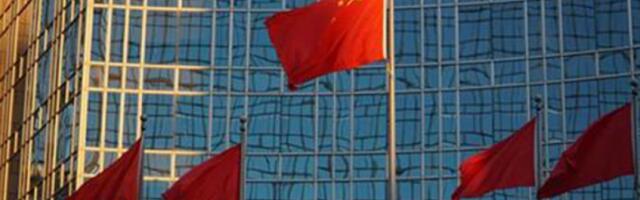 Кина: Званичник осуђен на смрт због корупције, након признања добио доживотну робију