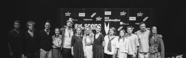 Pozorište Gogolj Centar se iz Moskve preselilo u Beograd