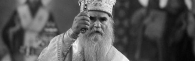 "BIO JE DUHOVNIK, VIZIONAR I STRATEG" KK Crvena zvezda se OPROSTILA od Amfilohija: Najveću počast njegovom životu i radu daćemo ako nastavimo njegovo večno delo