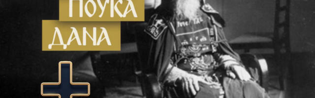 OVAKO SE STIČE MIR U SRCU! Shijeromonah Mihail kaže da je suština u dve stvari, a jedna se tiče okoline!