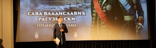 „Obnovljamo sećanje na  Srbina koji je menjao granice sveta“: Gujon na premijeri filma o Savi Vladislaviću