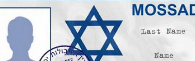 Мосад верује да Иран и даље настоји да развије нуклеарно наоружање