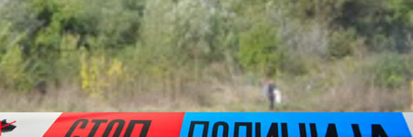Pronađeno BEŽIVOTNO telo Kragujevčanina Nemanje Lukovića u Šumaricama