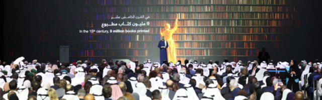 Арапски свет тражи стабилност: УАЕ подржавају директне преговоре Америке и Ирана