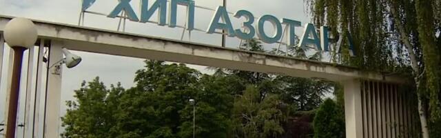 Amerikanci pokrenuli novi postupak pred novosadskim sudom zbog Azotare