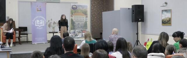 Pesniče naroda mog: Gradsko takmičenje recitatora 20. marta