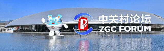 Komentar: Kineske tehnološke inovacije pokreću nova žarišta potrošnje