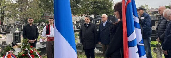 Бањалука обележава Дан града полагањем венаца и свечаном академијом