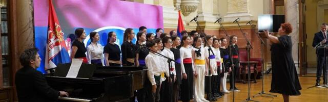 Učenici muzičkih škola iz Gračanice, Novog Sada i Beograda održali koncert u Domu Narodne Republike Srbiјe