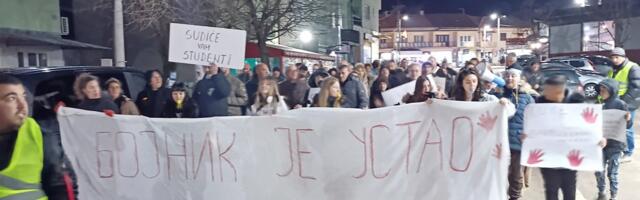 Peti protest studenata sutra u Bojniku