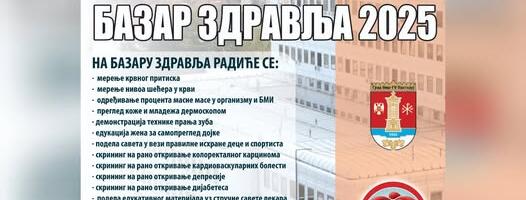 Niški dom zdravlja organizuje besplatne preglede na „Bazaru zdravlja“ kod Durlanske pijace