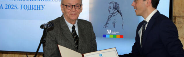 Тодоровићу уручена Награда „Никола Милошевић”