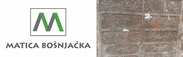 Matica bošnjačka: Apelujemo da se Hadži Danuš-hanumina čaršijska džamija u BIjelom Polju obnovi