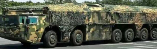 Страх на Пацифику: Кина добила „убицу носача авиона“