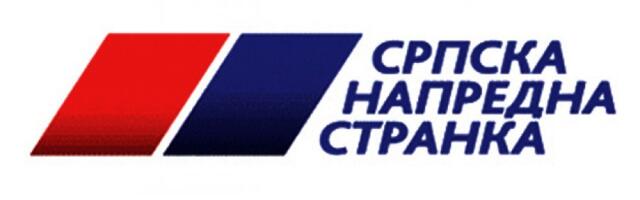 Saopštenje Gradskog odbora Srpske napredne stranke