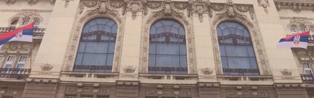 SANU: Apelujemo na očuvanje Zavoda za udžbenike