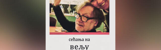 Сећања на Вељу Павловића