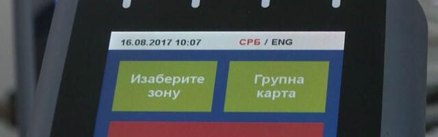 Od srede dopuna karata za javni prevoz za penzionere za 2022. godinu