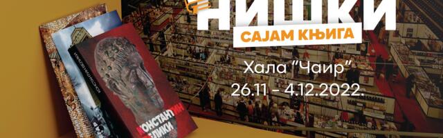 Počeo 57. Niški sajam knjiga