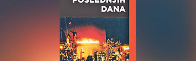 Позоришне везе између времена