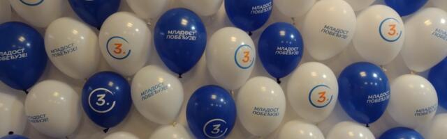 Spremni smo za Skupštinu opštine i za sve što dolazi posle nje: Lista „Studenti za Aranđelovac – Mladost pobeđuje”