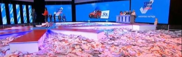 SVE KOVERTE koje do kraja dana stignu u poštu, sutra učestvuju u nagradnoj igri Uzmi račun i pobedi