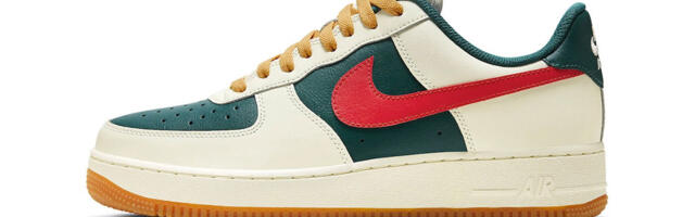 Nike Air Force 1 za jesen 2022 u Gucci bojama