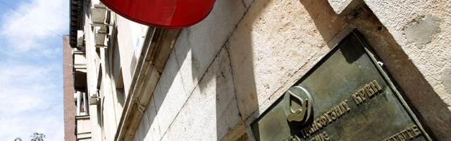 Da li ste znali, na svakih 100 stanovnika Srbije, samo 3 osobe daju krv? Budite danas dobrovoljni davalac