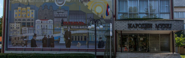 Besplatan ulaz u Narodni muzej na Dan državnosti